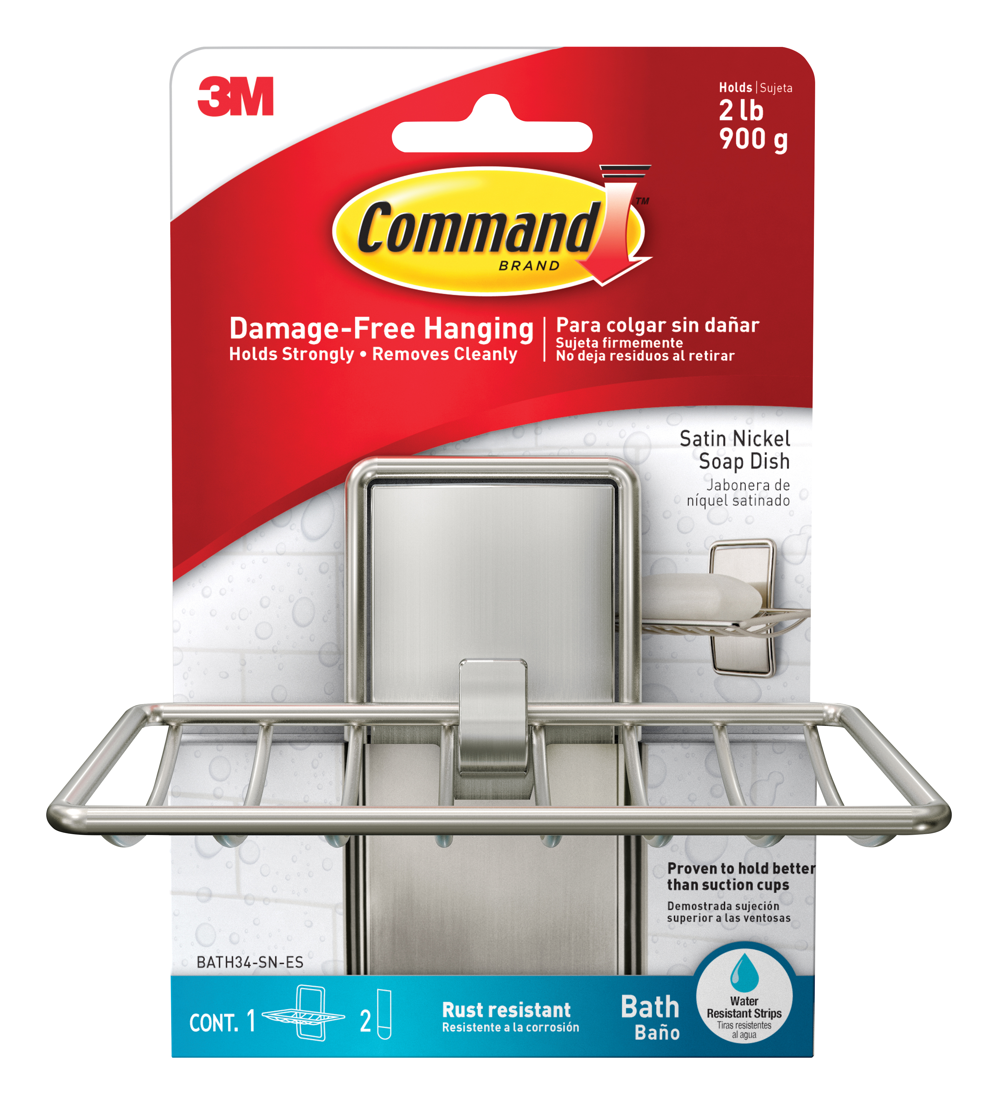 00076308728557 Command™ Soap Dish, Satin Nickel, BATH34-SN-ES Aircraft  products caddies--holders 9392084