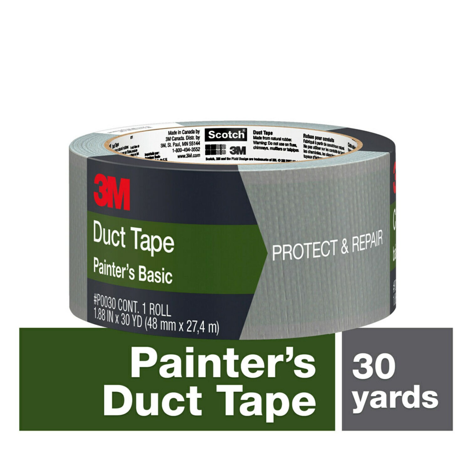 7100064458 - 3M Basic Painter's Duct Tape P0030, 1.88 in x 30 yd (48 mm x 27.4 m), 16 rolls/case